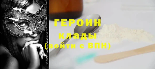 COCAINE Баксан