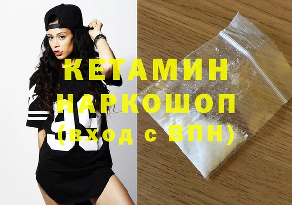 COCAINE Баксан